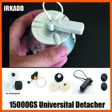 Супер 15000GS Универсальный Магнитный фиксатор для снятия магнитных тегов