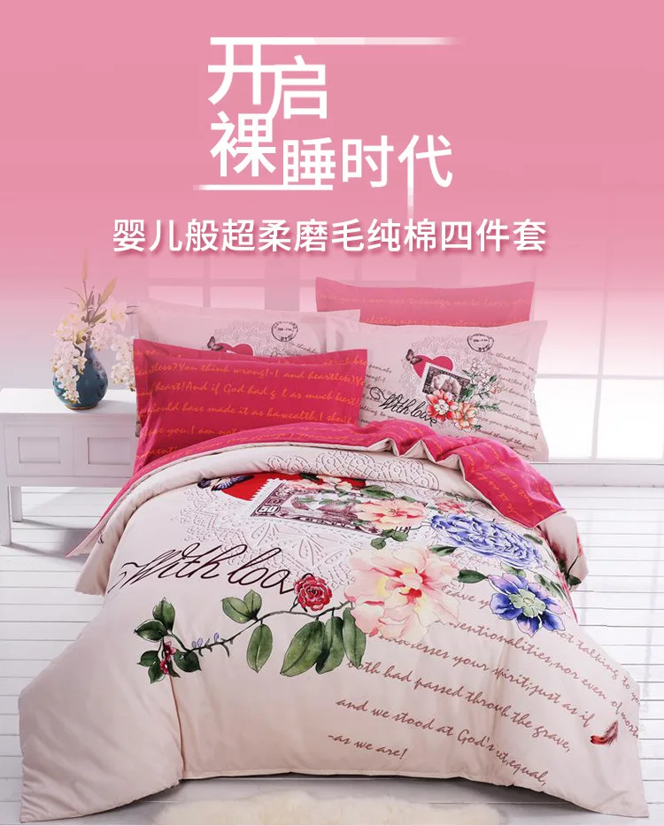 Bedding Set Washed Cotton Bohemia Sanding Embroidery Peony