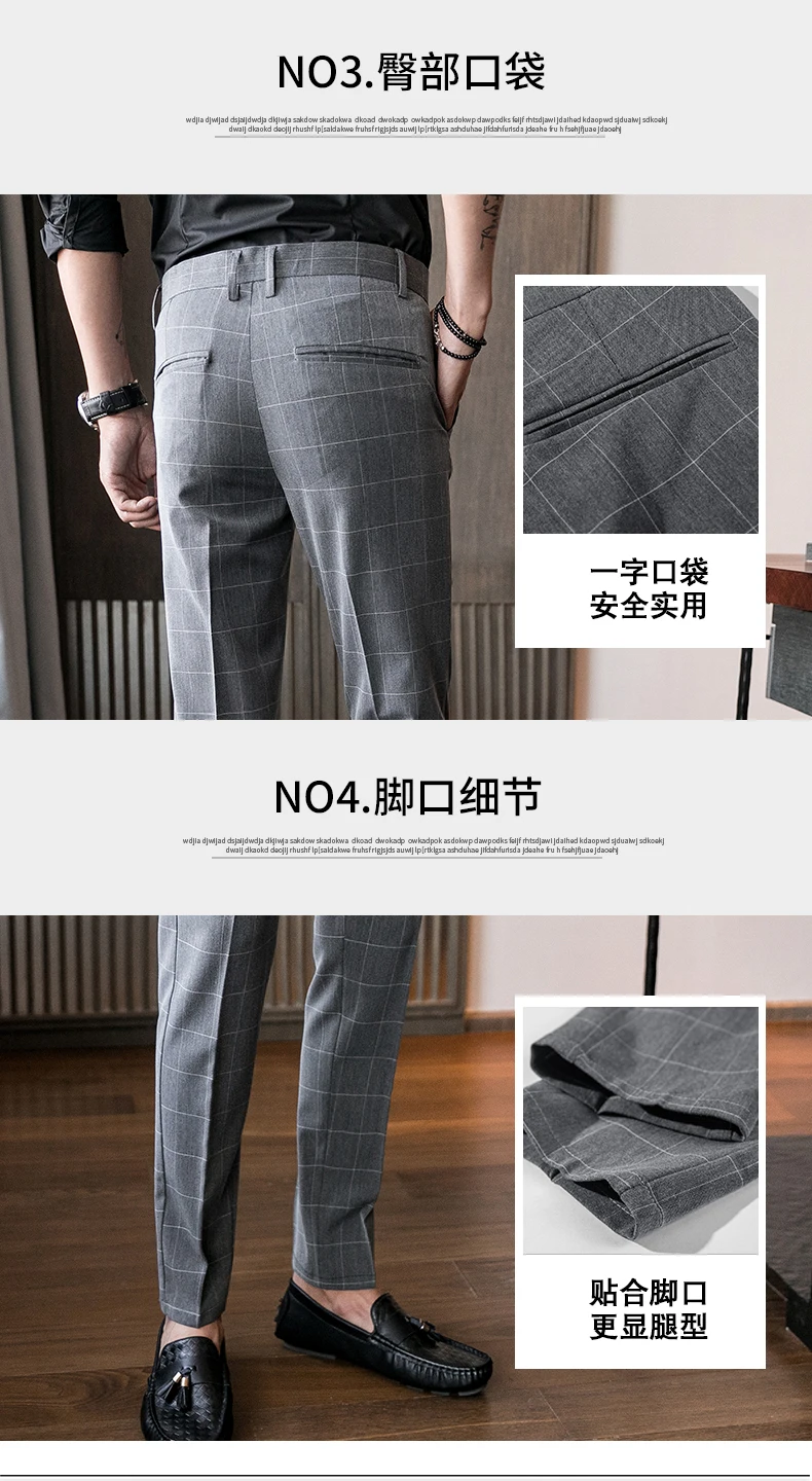 Весенне-осенний мужской костюм, брюки Азиатский размер 28 29 30 31 32 33 34 36, мужские черные и серые клетчатые штаны для отдыха