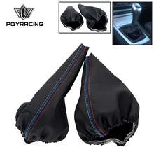 PQY – gantelet de changement de vitesse manuel en cuir, pour BMW série 3 E36 E46 M3