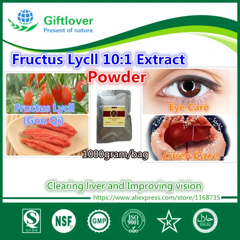

100-1000g,Liver and Eye Health Care,Best Quality 100% Natural Goji Berry Extract Powder,Lycium,Wolfberry,Improving Immunity
