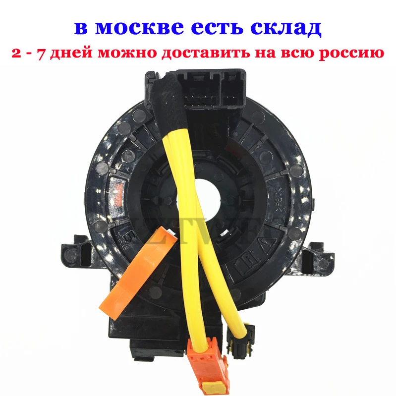 

Free Shipping 84307-47020 For Toyota Camry Highlander Land Cruiser Prius For Lexus For Scion 84306-48030 84306-06140