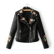 Женский цветочный узор, вышивка, куртка из искусственной мягкой кожи, пальто с отложным воротником, повседневная искусственная кожа, мотоциклетная черная верхняя одежда в стиле панк
