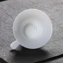 Китайский чайный набор кунг-фу фарфоровый чайный фильтр Dehua Высокая белая керамика устойчивая к высокой температуре Гладкий Чайный фильтр S