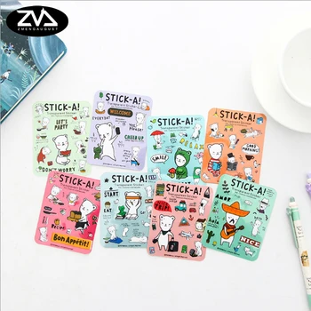 

4pcs/lot Funny emoticons stickers transparent PVC girl diary sticker child diy scrapbooking planner sticker kawaii stationery