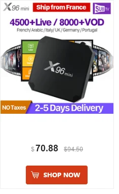 Франция IPTV SANSAT 1 год IPTV арабский MX10 Android 9,0 4+ 64G Full HD Live французский Италия Великобритания, Португалия IPTV подписка SANSAT