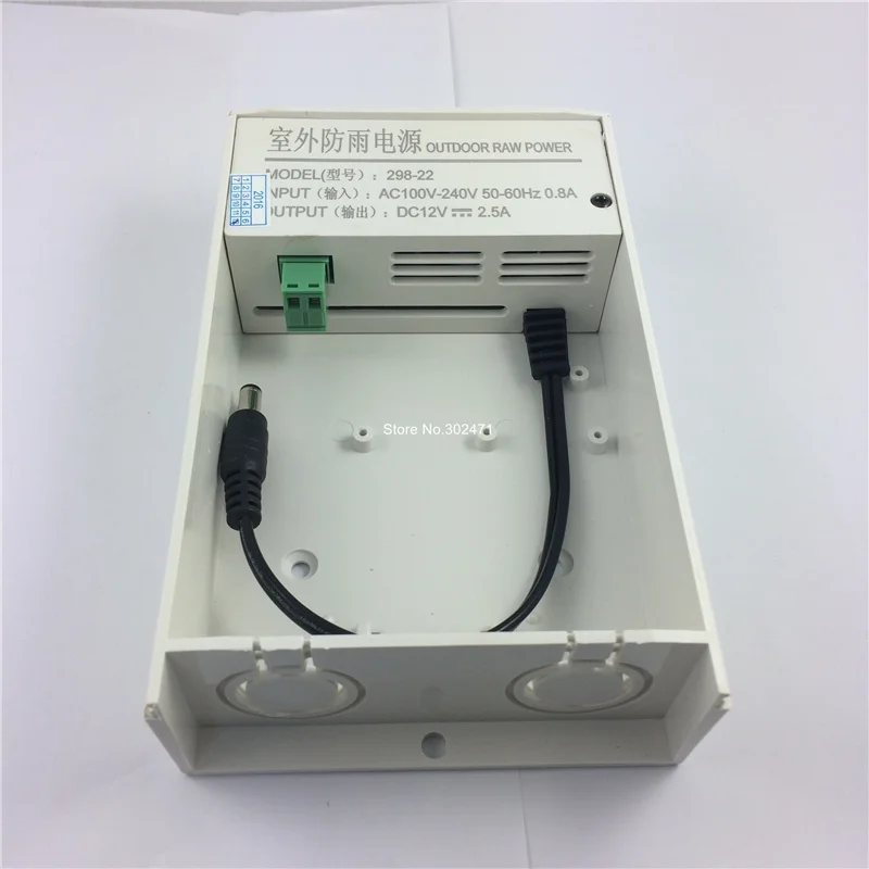 outdoor electrical supply