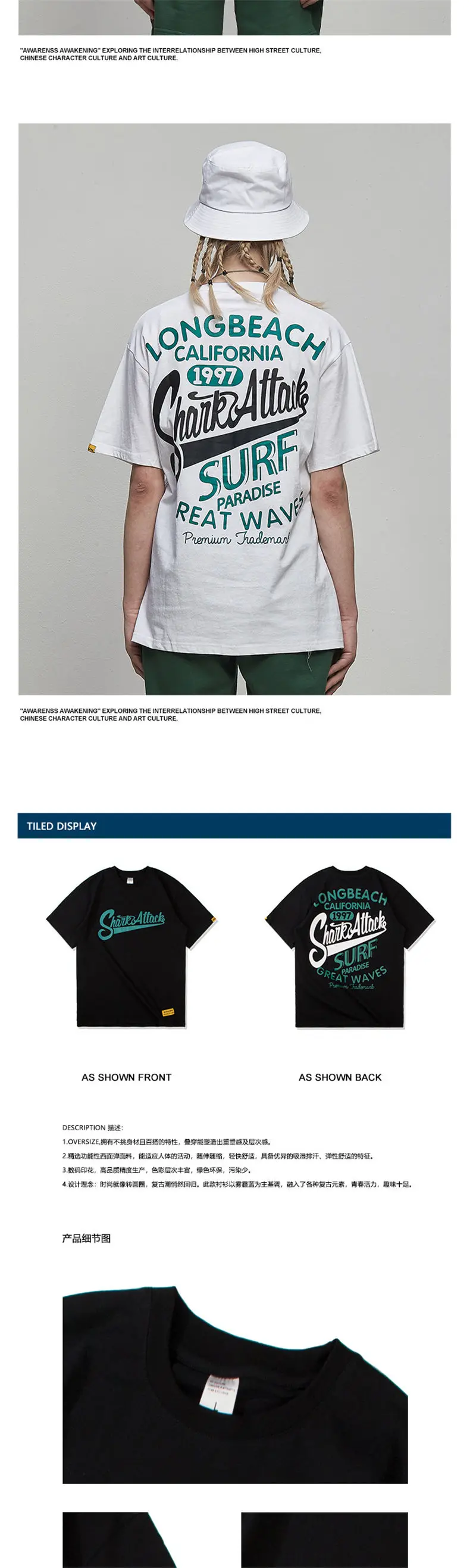 Print T-Shirts Men Women Summer Couples T shirts Male Female Tops & Tees Cotton Letters Oversize Tshirts Man Short Sleeve O-Neck 3