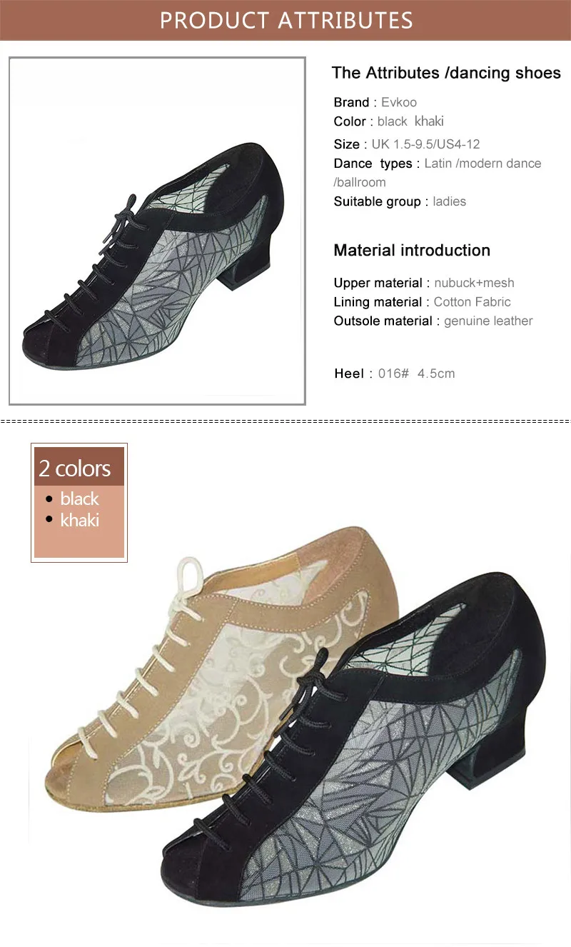 Evkoo/Танцевальная обувь для занятий танцами; Цвет черный, хаки; обувь из нубука и сетчатого материала с узором; женская Обувь для бальных танцев высотой 4,5 см; Стандартные Evkoo-016