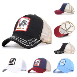 Бейсбольные кепки с вышивкой петуха животных мужские и женские универсальные регулируемые высококачественные летние шляпы с сеткой