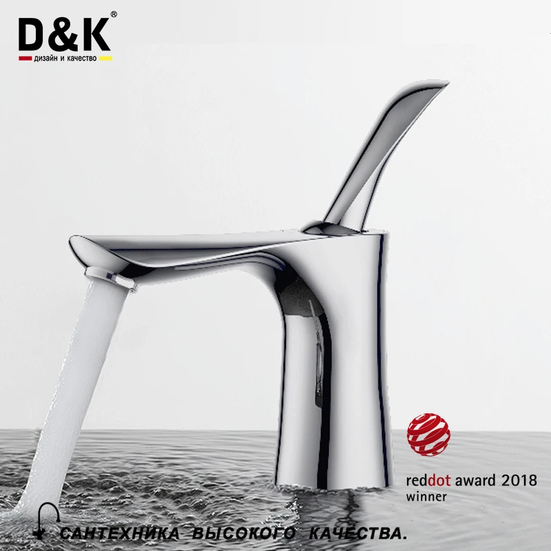 

D&K basin faucets Hot & Cold Water bathroom faucet Contemporary basin tap bathroom sink basin mixer tap basin mixer DA1032141