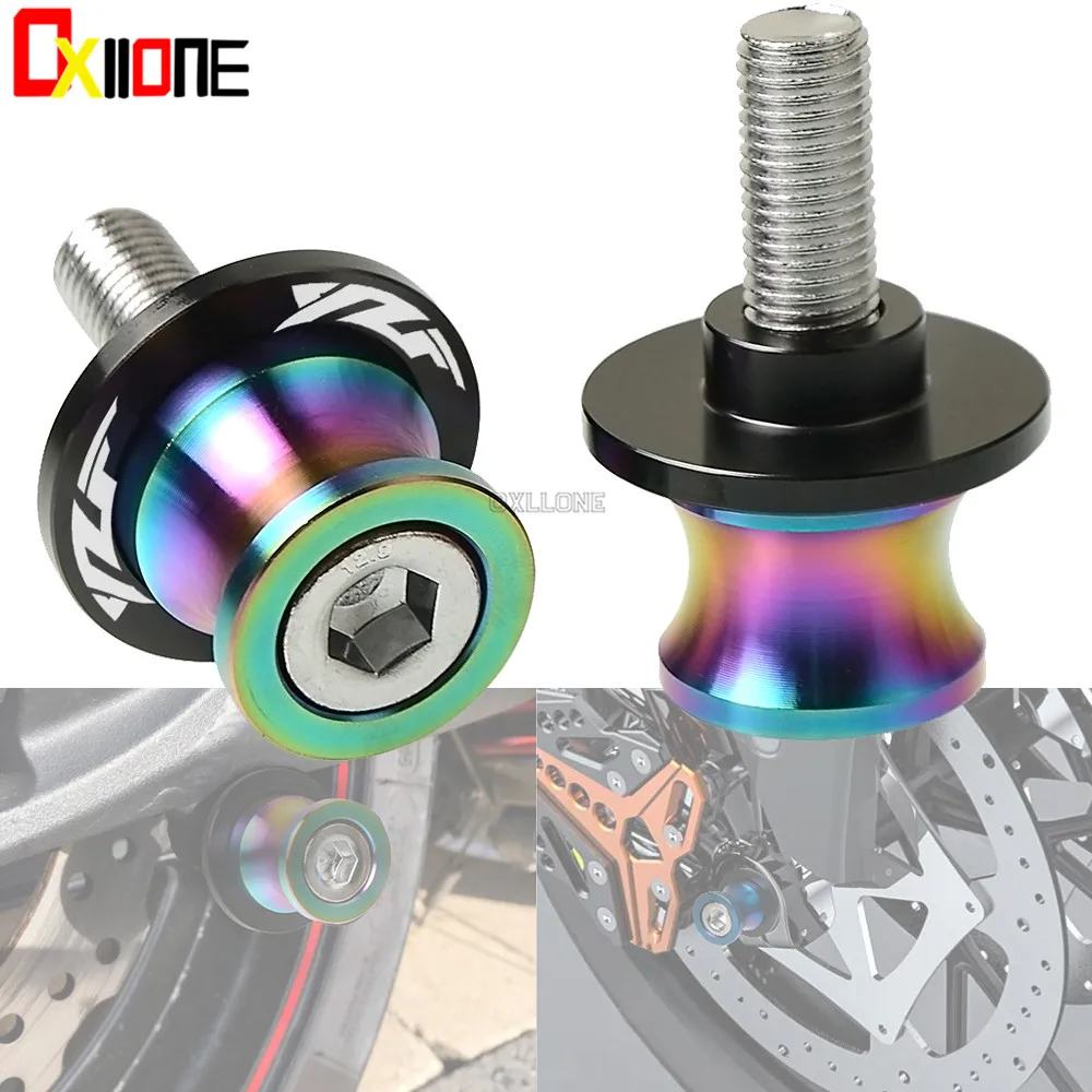 

Motorcycle stands screws Swingarm Spools slider 6mm Swingarm Sliders Spools Stand Slider For Yamaha R6S yzf-r6s (all models)