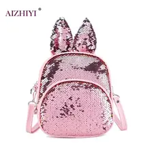 Детские Модные маленькие милые сумки на плечо с блестками и заячьими ушками для девочек, повседневные Простые сумки через плечо mochila