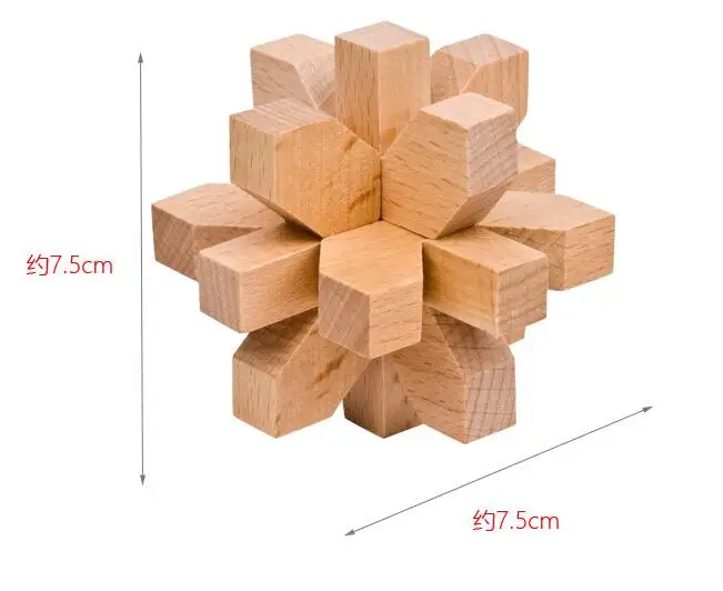 Классический IQ Головоломка Деревянный ум загадка дети и взрослые глюк головоломка игра головоломка игрушка
