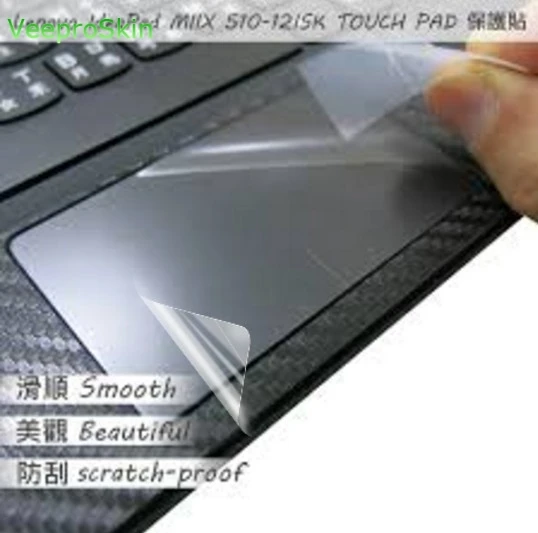 Матовая Сенсорная панель для Lenovo Ideapad miix 510 12isk / 520 12ikb защитная пленка|Защитные