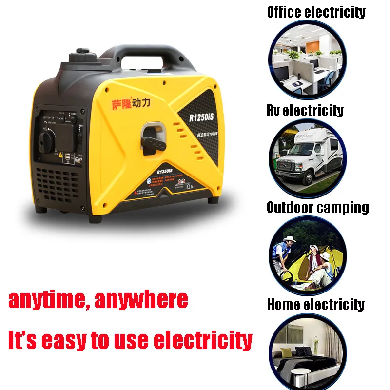 1000W 220V AC New Model Lightest Inverter Generator,Portable generator for Camping,Outdoor generator for Picnic,SL 1000is