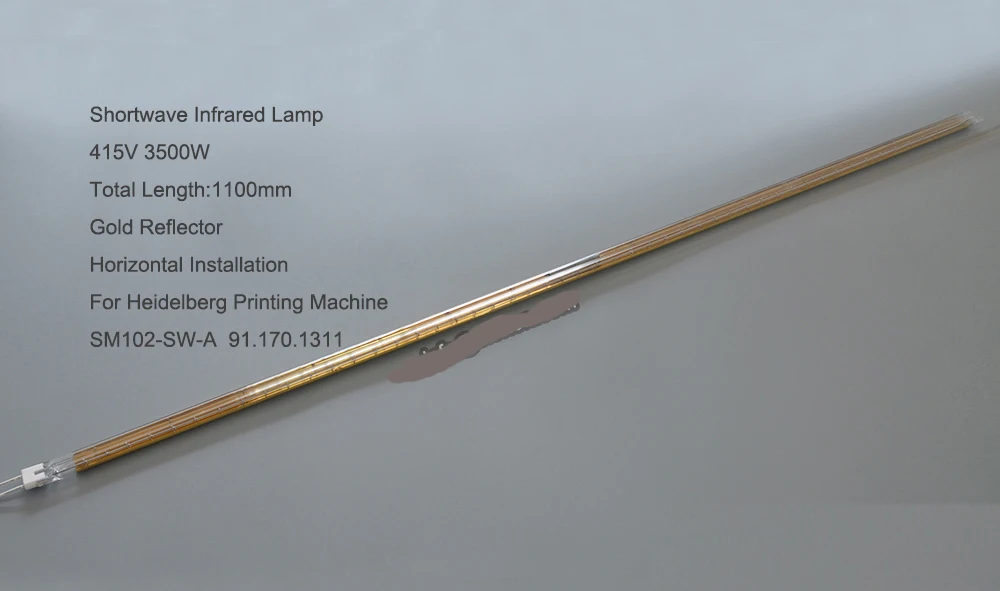 4 шт. для России с платной доставкой, Heidelberg SM74 инфракрасная лампа SM74-SW-C, 6950 Вт, 900 мм