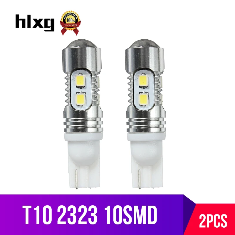 Hlxg 2 шт. T10 Led W5W 194 Освещение для чтения в машине габаритные лампы сигнала поворота автоматическое освещение светодиодные лампы 2323 для SMD стайлинга автомобиля