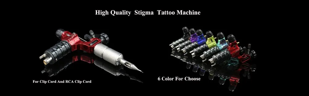 machine