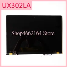 For Asus zeenbook UX302 UX302LG UX302L UX302LA LCD Display Panel +Touch Screen Digitizer Glass Sensor Assembly Upper Half Part