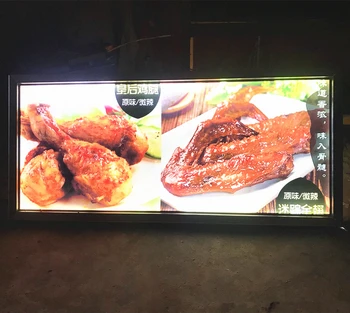 

5PCS Restaurant Indoor Wall High Bright Aluminum Snap Frame LED Illuminated Menu Light Boxes 60x90CM
