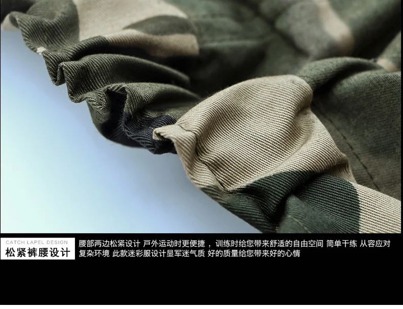 Военная форма прочные камуфляжные костюмы армейская Куртка карго Брюки Uniforme военный тактический CS Softair Мужская Рабочая одежда