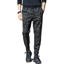 Весенние новые модные джоггеры с камуфляжным принтом мужские брюки повседневные облегающие брюки мужские
