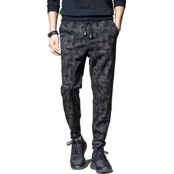 men's camouflage joggers