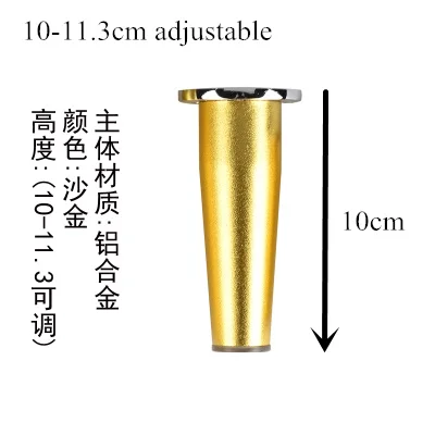 Регулируемая подставка для мебели 8-20 см, металлические выравнивающие ножки для шкафа, дивана, кровати, стульев, стола, защита для ног, запасные части - Цвет: 10cm