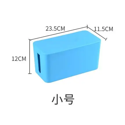 Plastic Wire Storage Box Power Line Storage organizer Cable collect Cases Junction Box Power Strip Cord Storage Boxes - Цвет: blue S