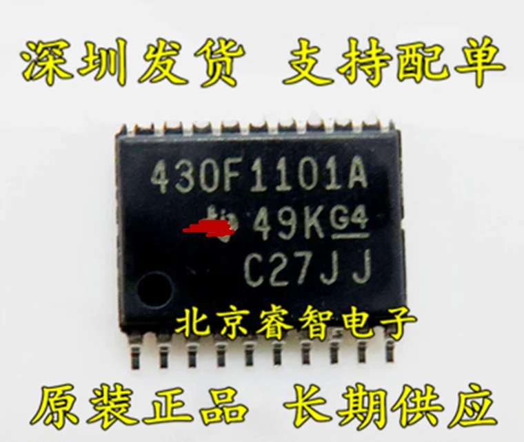 MSP430F1101AIPWR 430F1101A новые импортные оригинальные | Электроника