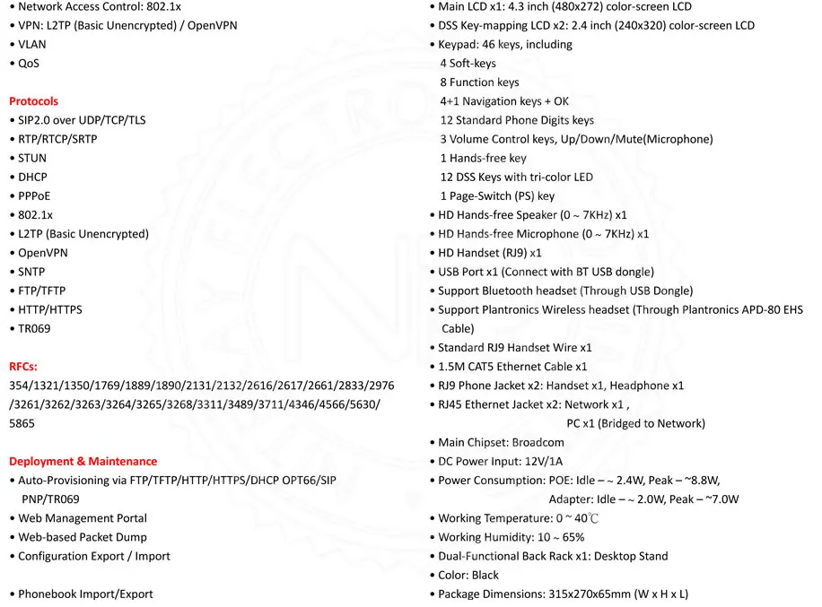 X6 IP телефон предприятия Настольный телефон, который с 2 интеллектуальными DSS Key Mapping цветной ЖК VoIP телефон