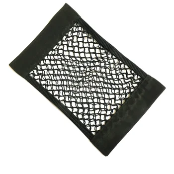 

40*25cm Car Side Rear Trunk Storage Net Pocket Bag For KIA Rio Sportage R K2 K3 K4 K5 KX5 QL Ceed Cerato Sorento Forte Soul