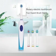 Вращающаяся электрическая зубная щетка для взрослых, перезаряжаемая с 4 сменными головками, мундштук, держатель для чистки полости рта, чехол, коробка