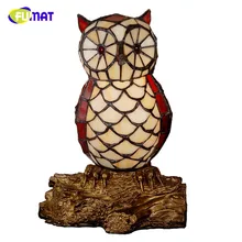 Des Promotion Promotionnels Sur Achetez Hibou Lampe H2EYD9IW
