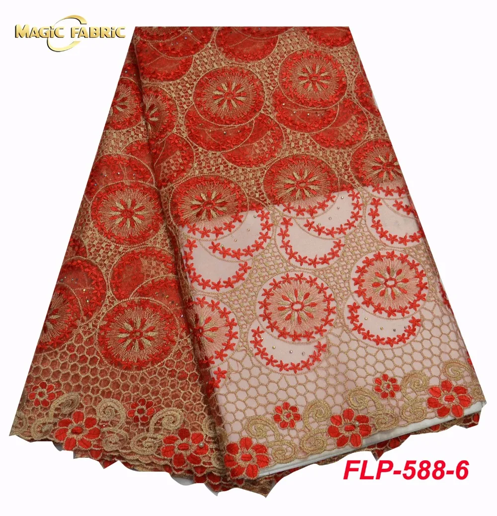 FLP-588-6