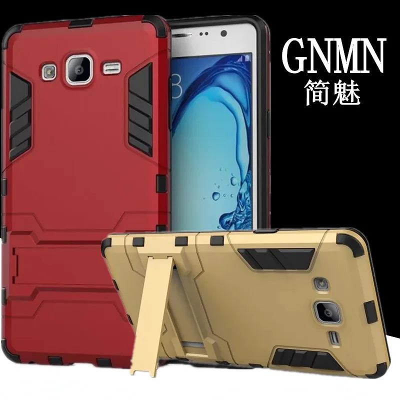 GNMN For Samsung 0n5 mobile phone case protection bracket shell drop hard | Мобильные телефоны и аксессуары
