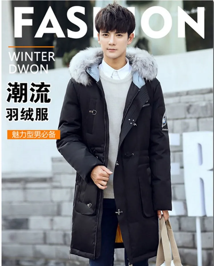 QQ20161204152149