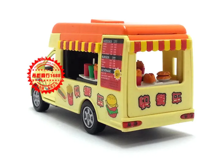 Children love ice cream (11) _ copy