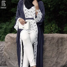 Мусульманский женский арабский кружевной кардиган с длинными рукавами, свободное большое свободное платье, исламское турецкое исламское платье, одежда для молитвы, кафтан, платья