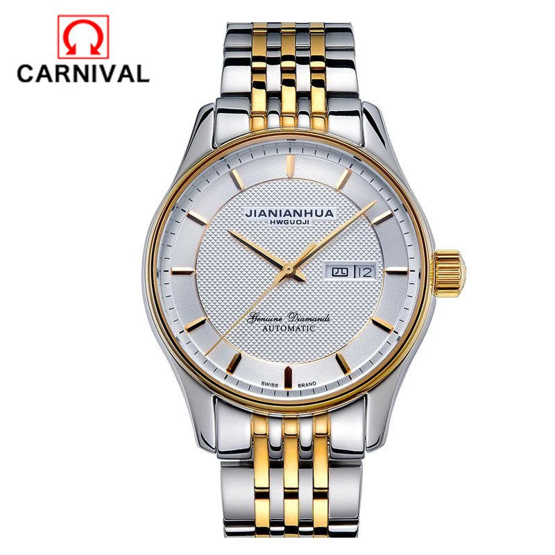 CARNIVAL men 's watches concise dial leisure automatic mechanical watch waterproof business Steel strip dual calendar display