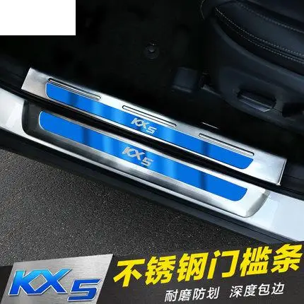 

Auto parts 304 stainless steel Internal External Scuff Plate / Door Sill for 2016-2017 new KIA Sportage KX5 car styling