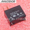 1pcs Relay DYSF-D12V-P1 DYSFD12VP1 16A 250VAC ► Photo 1/3