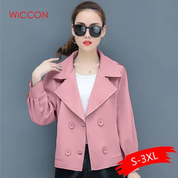 

Women Autumn Jacket 2020 Winter Clothing New Fashion Wild Super Cool Cold Wind Small Jacket Double Breasted Turn-down Collar