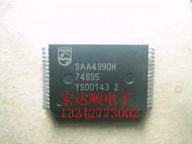Brand new original SAA4990H SAA4998H SAA4940--HDSDZ | Электронные компоненты и принадлежности