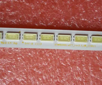 

led backlight screen STA460A44-LEFT-REV3.0-80-110221 1pcs=80led 602mm