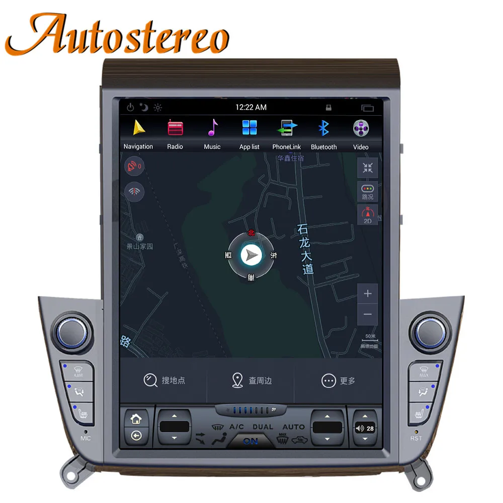 Discount Tesla style Android 7 Car No DVD Player GPS Navigation For Hyundai IX35 2018+ radio tape recorder stereo multimedia IPS headunit 5