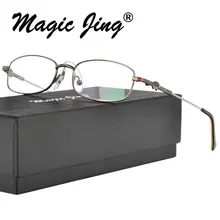 Детские металлические очки оправа полный обод детские очки по рецепту очки близорукость очки D5237