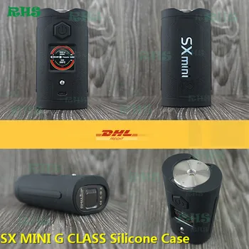 

Sx mini g class Factory made SILICONE CASE mechanical mod silicone case from RHS factory wholesale 50pcs free shipping by DHL