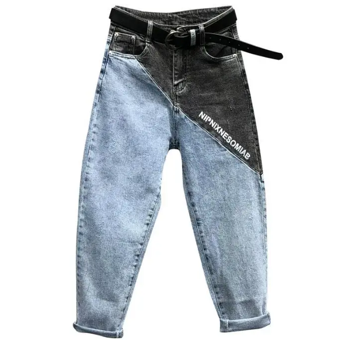 

2019 spring new fashion jeans women personality hit color high waist ankle length harem pants plus size 26-31!